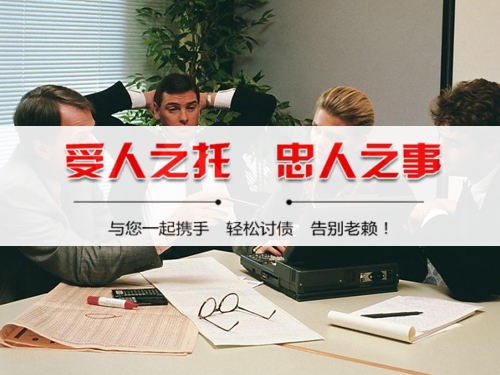 祁阳破产债权申报全攻略：老司机教你如何挽回最大损失