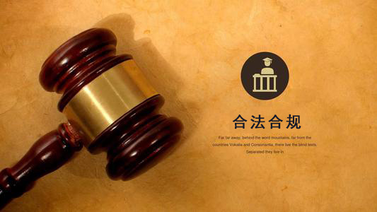 祁阳应收账款管理的黄金法则：老司机教你如何让欠款主动上门