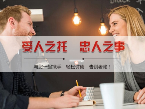 祁阳数字化债权管理：如何用科技手段守护你的每一分资产